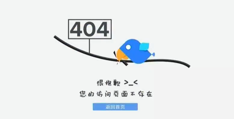 5600fľW(wng)j̳һֱ404RLP(gun)Tľ˚⑍