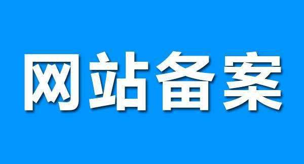 W(wng)վ䰸ϢҎ(gu)c挍ԵPҪ